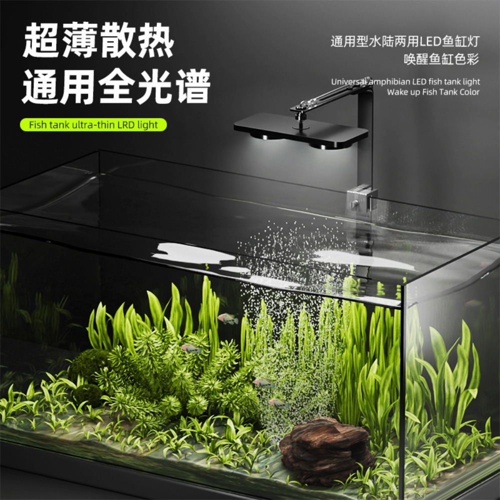 Lampu LED Akuarium Clip On den - Planted Aquarium Cycling ulasan dan harga